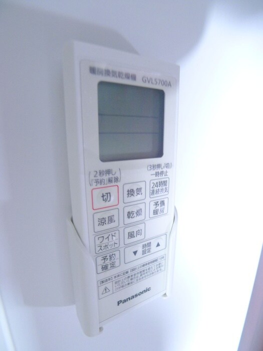 Buona giornata勝田台の物件内観写真