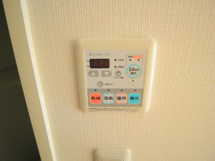 プライムコ－ト成増の物件内観写真