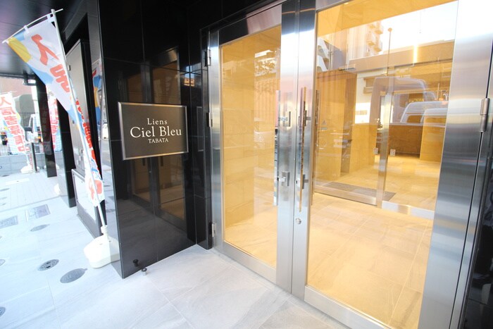 リアンシエルブルー田端の物件外観写真