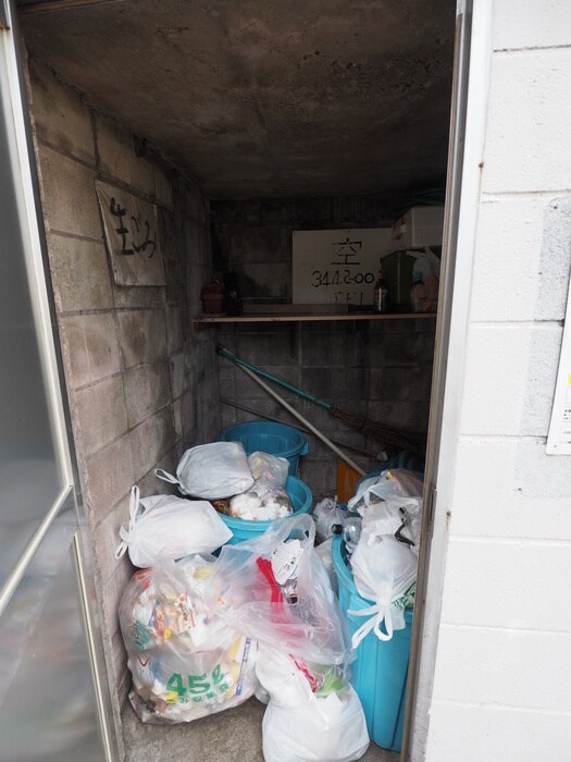 渡辺マンションの物件外観写真