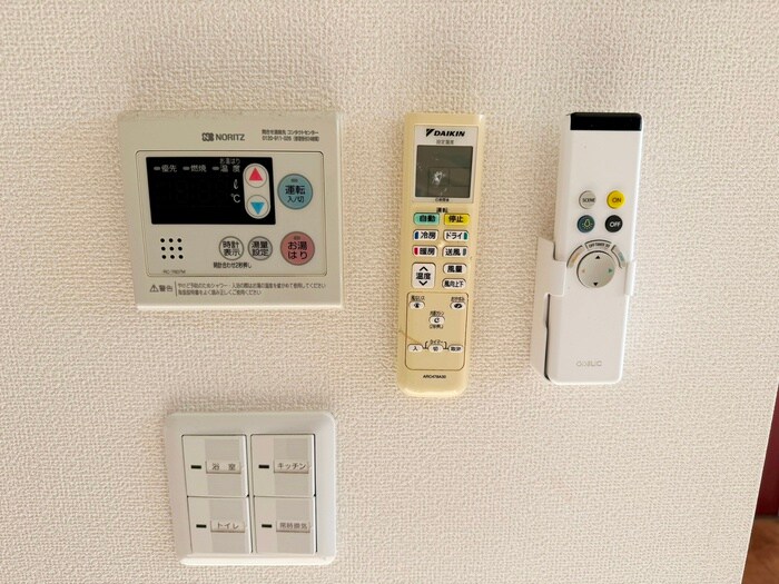 キャトル大泉学園3番館の物件内観写真