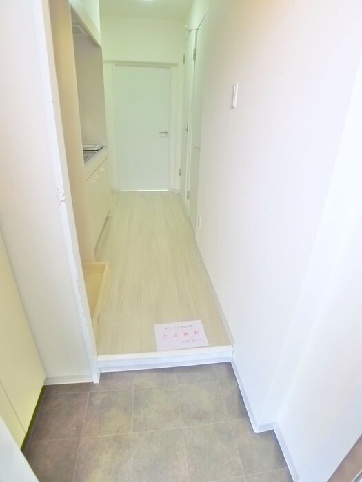 リブレス我孫子の物件内観写真