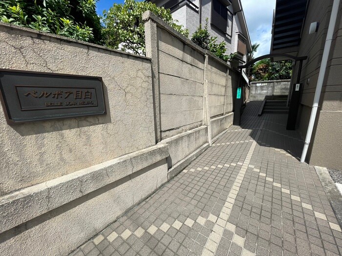 ベルボア目白(1F)の物件外観写真