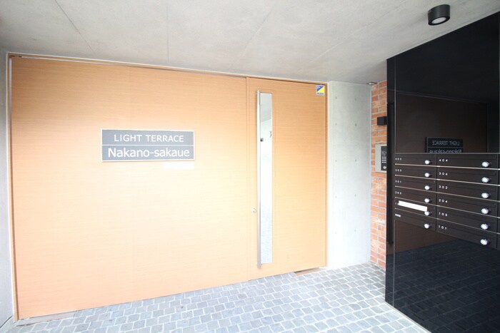 ライトテラス中野坂上の物件外観写真