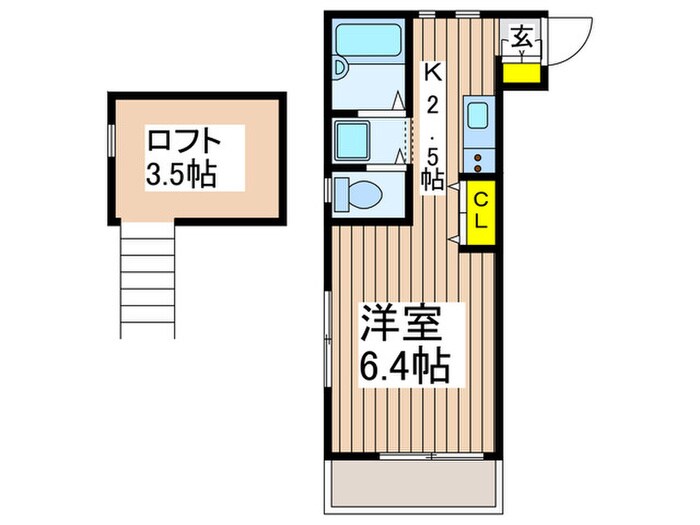メゾン中原の物件間取画像
