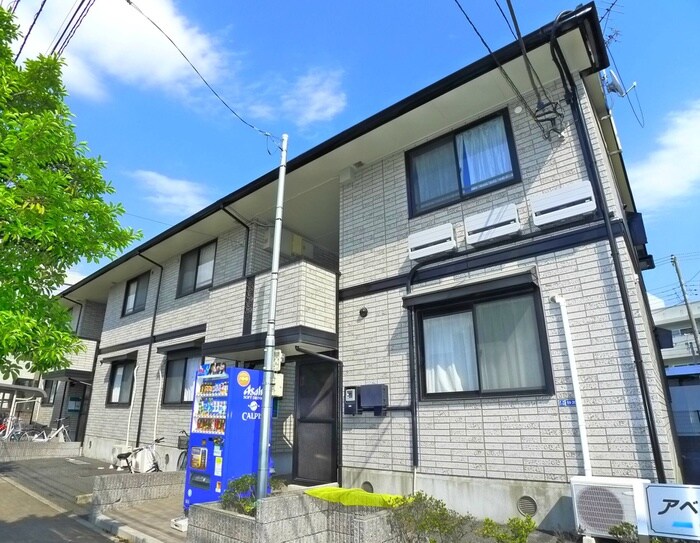 アベニューの物件外観写真