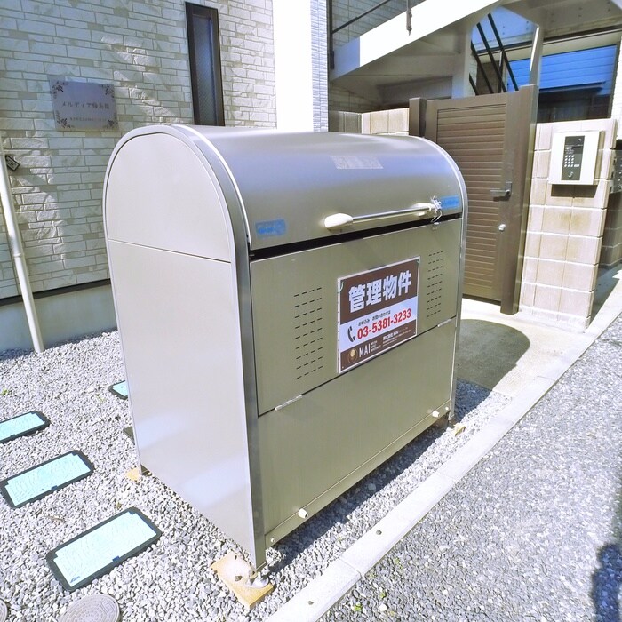 MELDIA梅島Ⅲの物件外観写真