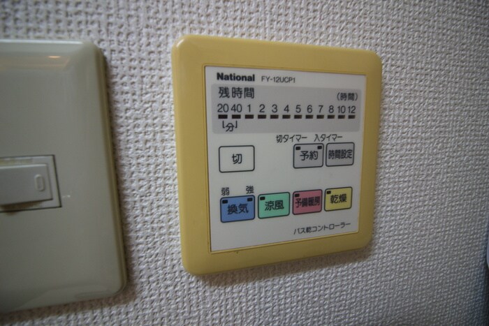 シャルレ早稲田の物件内観写真