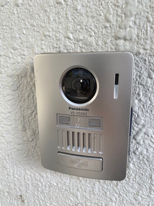 メイゾン上野毛の物件内観写真