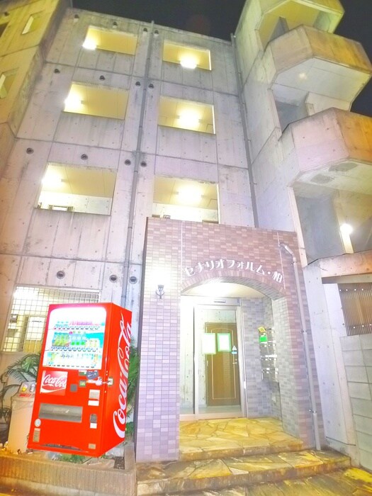 セナリオ・フォルム柏の物件外観写真