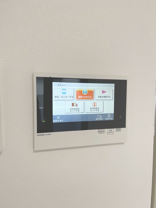 S-RESIDENCE行徳aileの物件内観写真