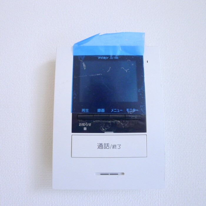 ガ－デンハウス高砂の物件内観写真