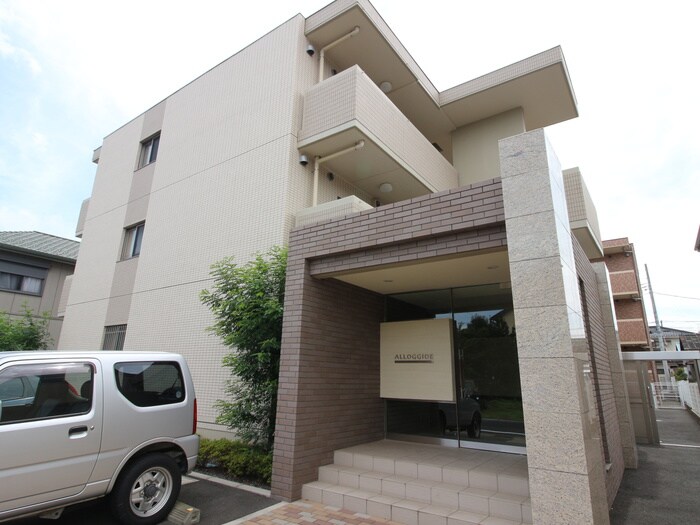 アロッジオ淵野辺Ⅱの物件外観写真