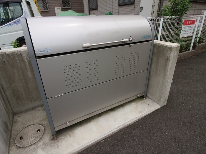 アロッジオ淵野辺Ⅱの物件外観写真