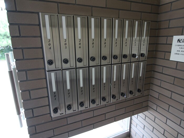 アロッジオ淵野辺Ⅱの物件外観写真