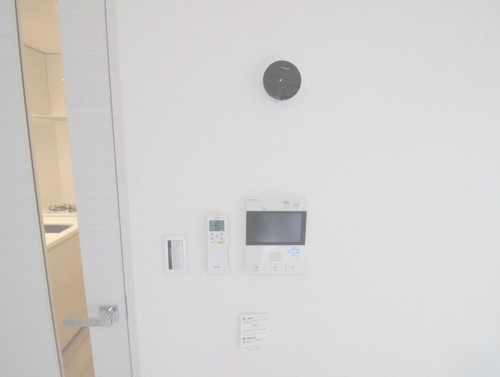 アルテシモノルガ(203)の物件内観写真