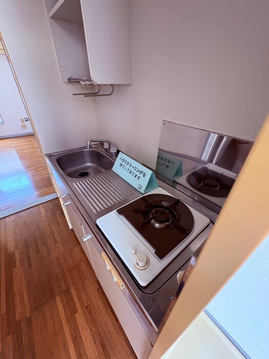 コ－ポモリザネの物件内観写真