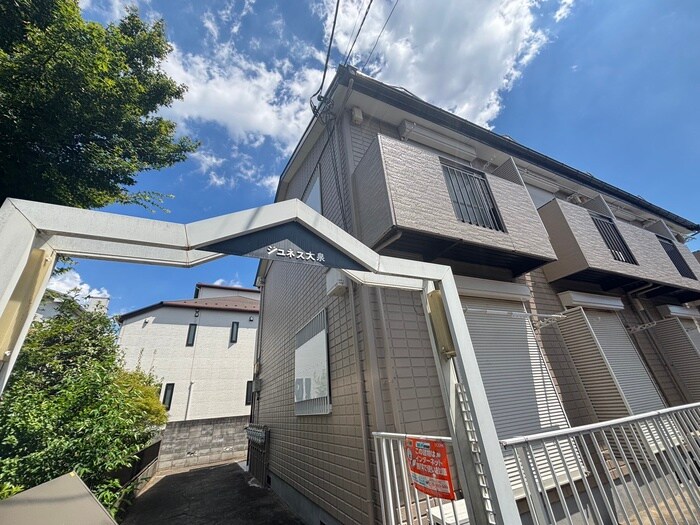 ジュネス大泉の物件外観写真