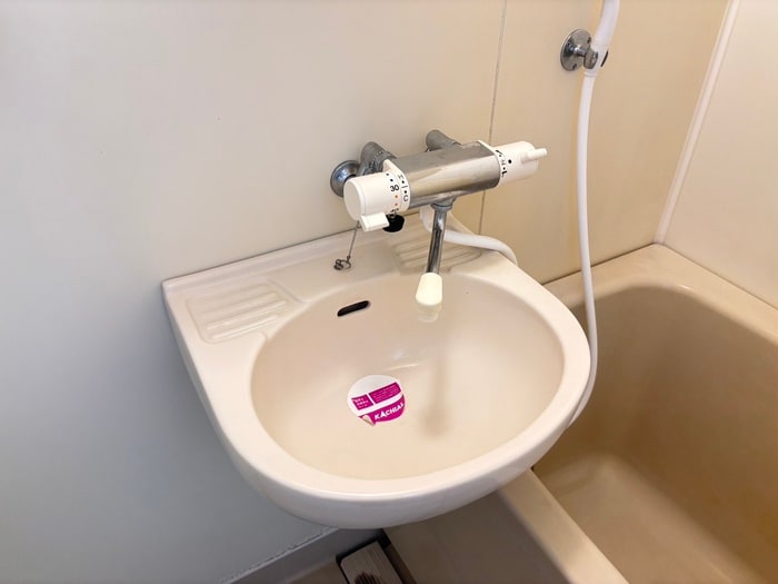 ジュネス大泉の物件内観写真