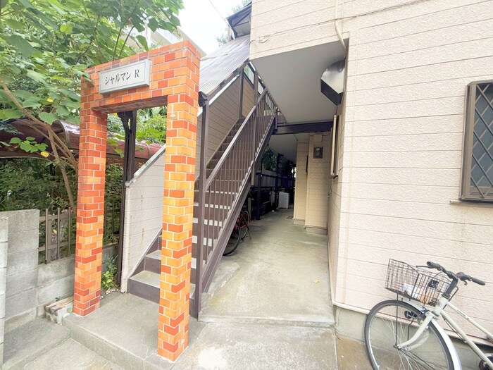 シャルマンRの物件外観写真