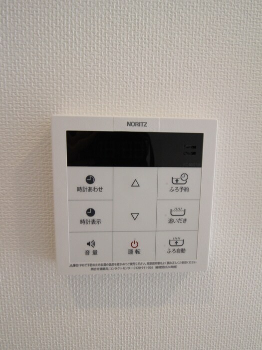 アーバネックス浅草の物件内観写真