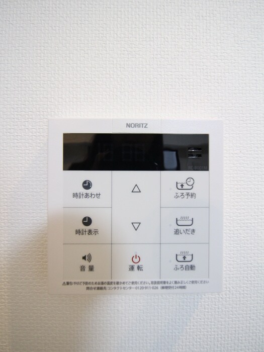 アーバネックス浅草の物件内観写真