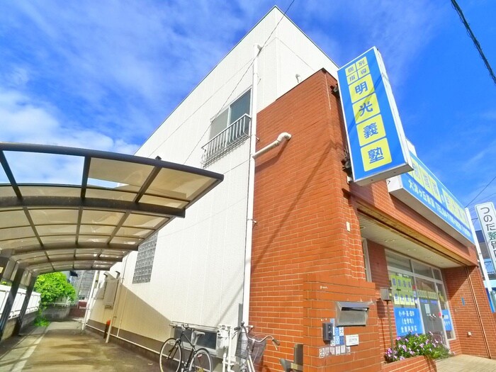 柏市大津ケ丘住宅付き店舗の物件外観写真