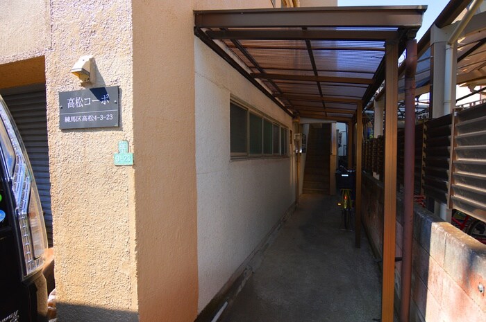 高松コ－ポの物件外観写真