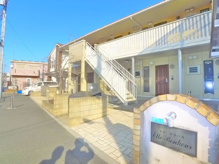 エルボヌ－ルの物件外観写真