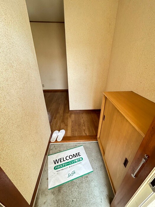 ハイムユキの物件内観写真