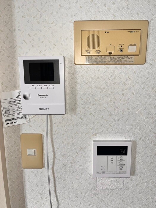 マエパコーポの物件内観写真