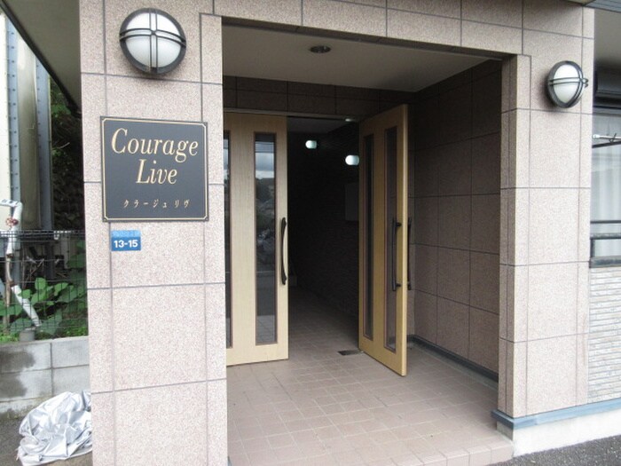 クラ－ジュリヴの物件外観写真