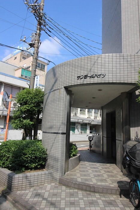 サンモールハイツの物件外観写真