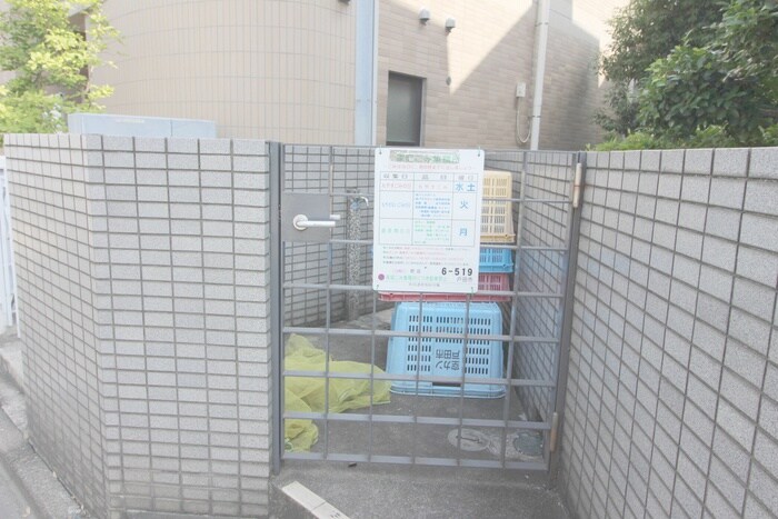 サンモールハイツの物件外観写真