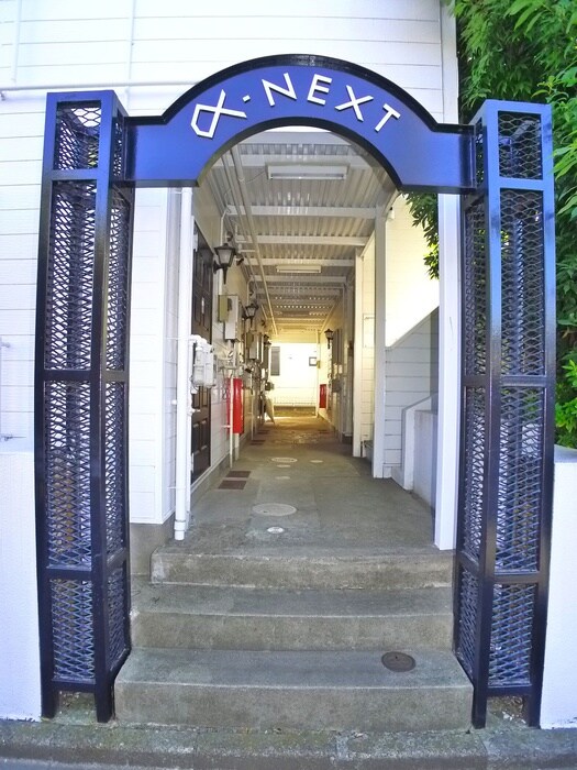 αNEXTビックフィールドの物件外観写真