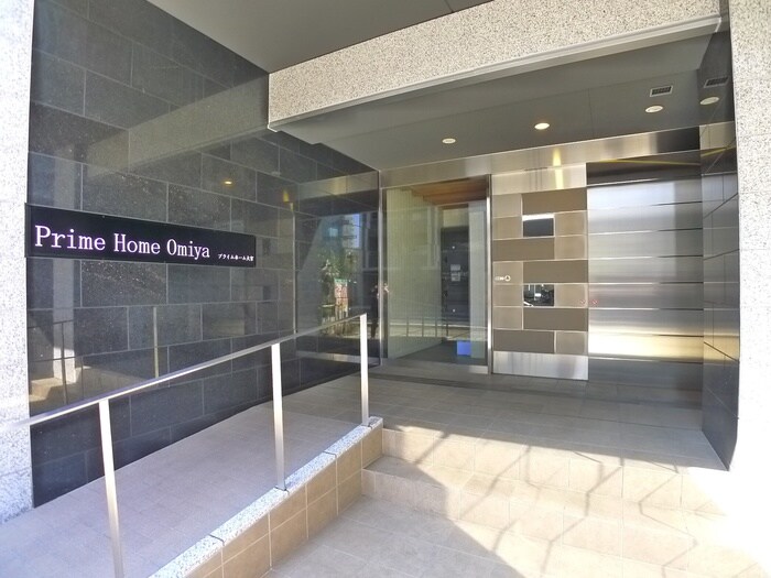 プライムホ－ム大宮の物件外観写真