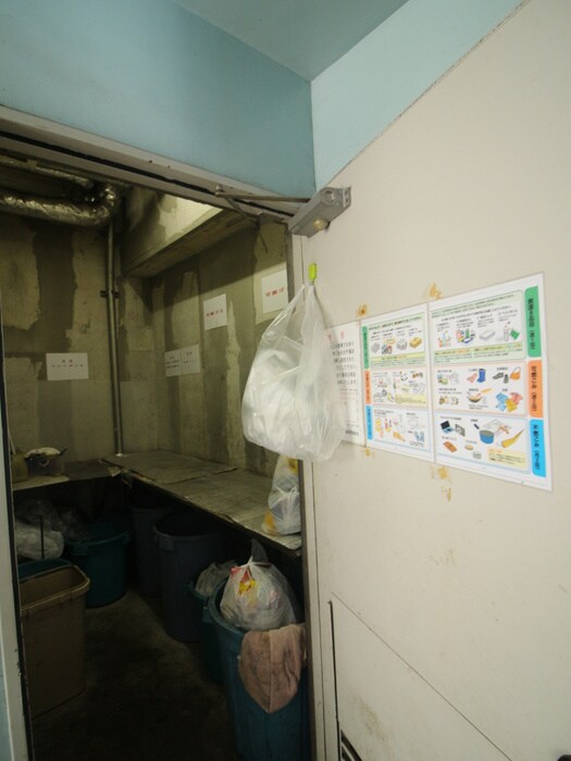 キャピタルビュ－平和島(302)の物件外観写真