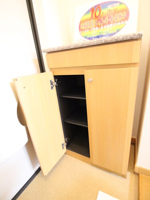 グリーングローヴ希望ヶ丘Ⅲ番館の物件内観写真