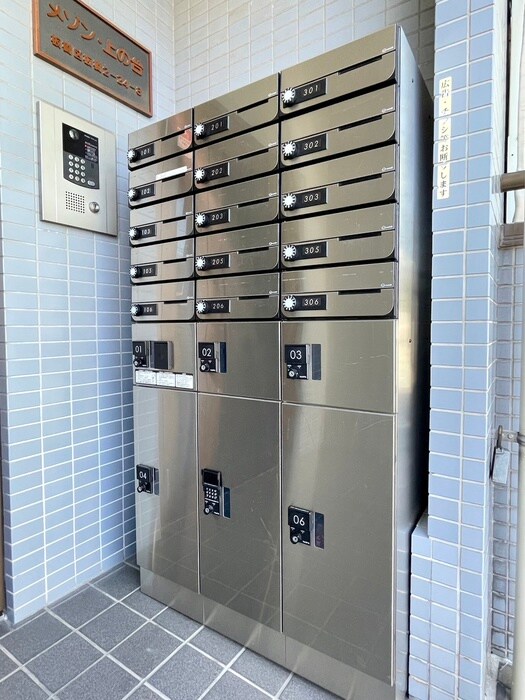 メゾン上の台の物件外観写真