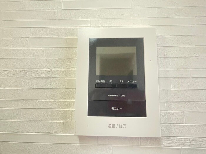 ホーマットスミ屏風ケ浦の物件内観写真