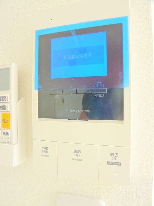 BRIO亀有の物件内観写真