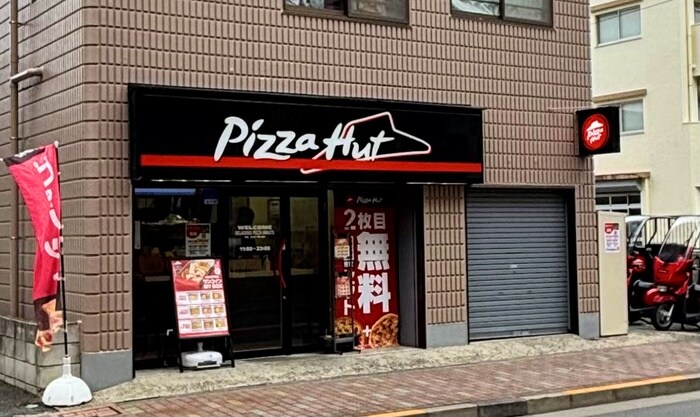 クレール・ユアサの物件外観写真