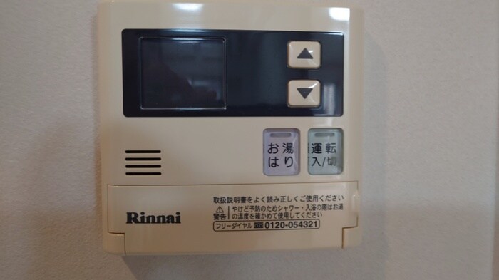 プラウドフラット三軒茶屋Ⅱの物件内観写真