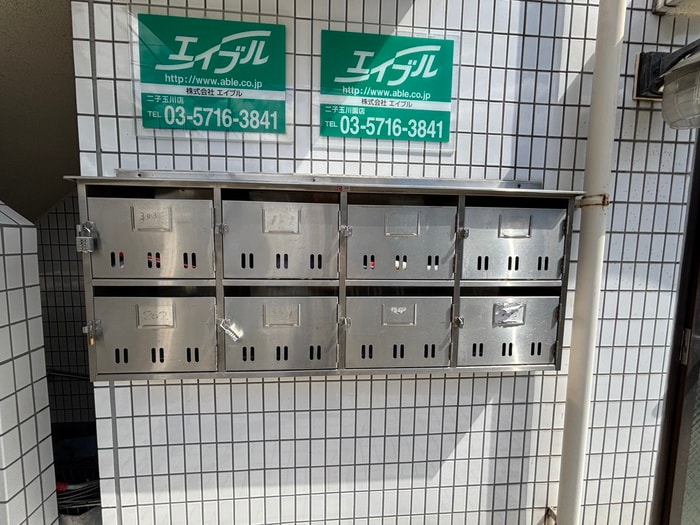 ハイツＫ・Ｍの物件外観写真