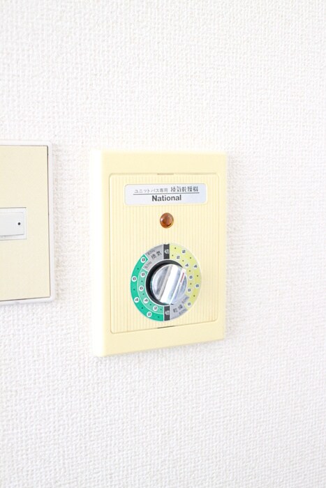 鈴木ハイツの物件内観写真