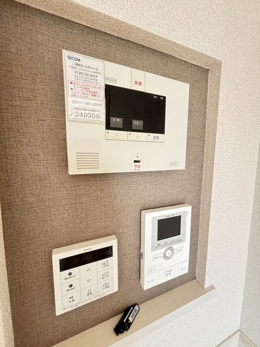 サンモール　A棟の物件内観写真