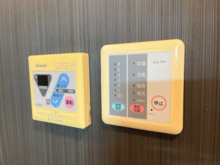 ユニテ＠中原の物件内観写真