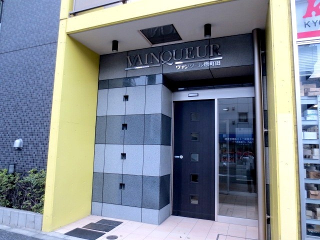 ヴァンク－ル原町田の物件外観写真