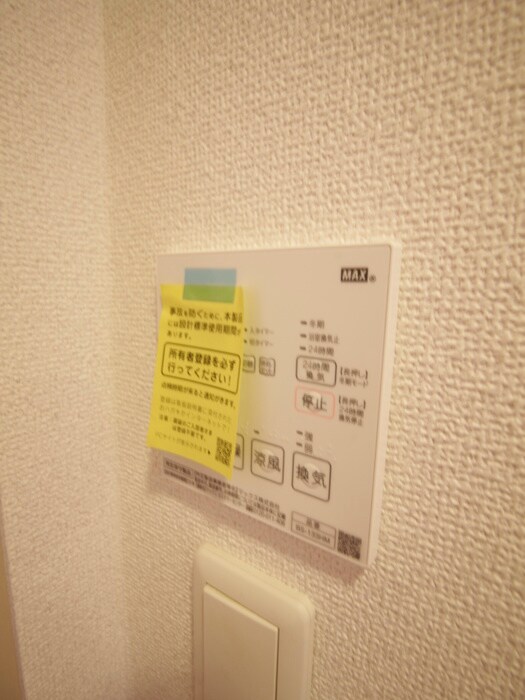 ビュ－コ－トＱＭの物件内観写真