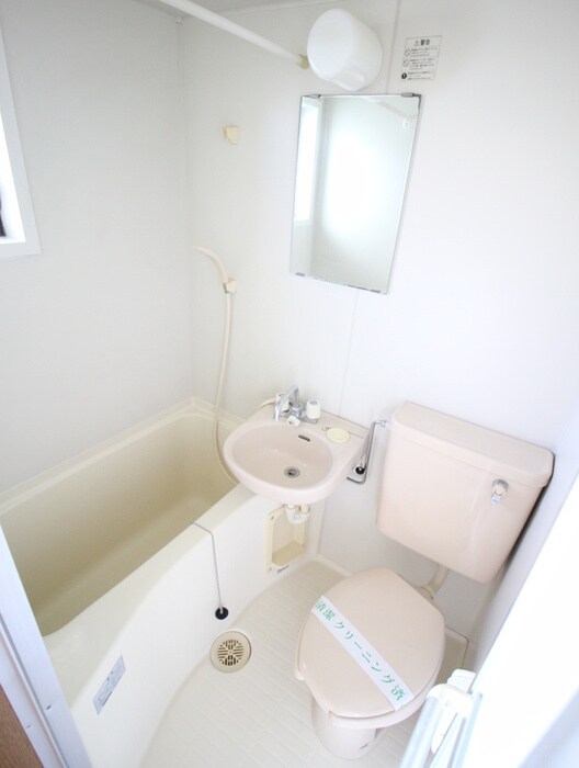 レジデンス原の物件内観写真